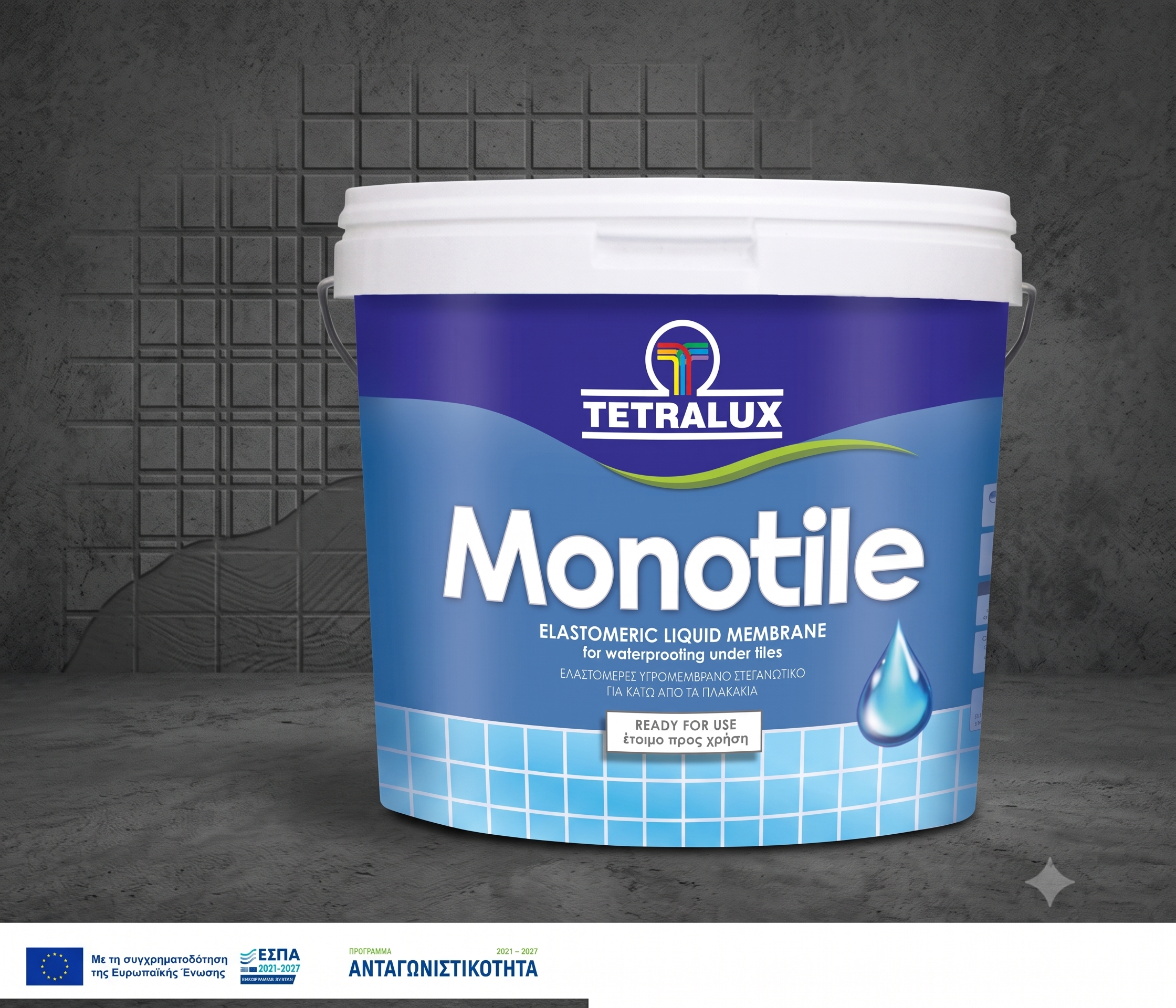 Monotile 