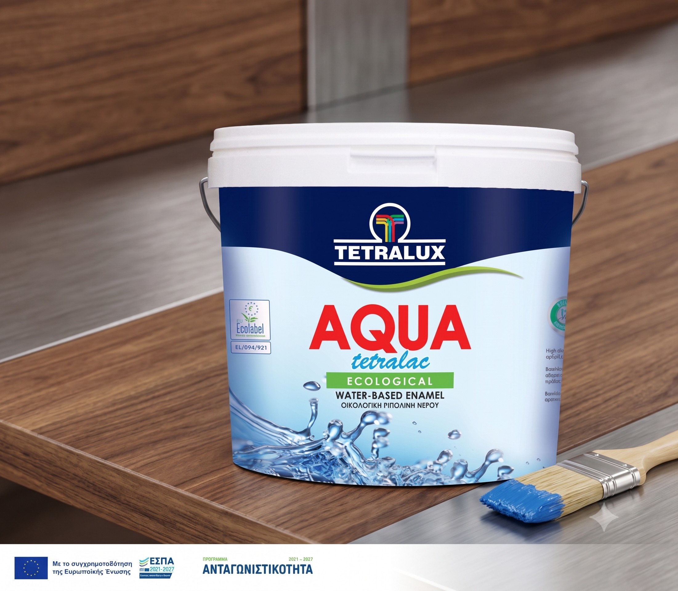 Aqua Tetralac