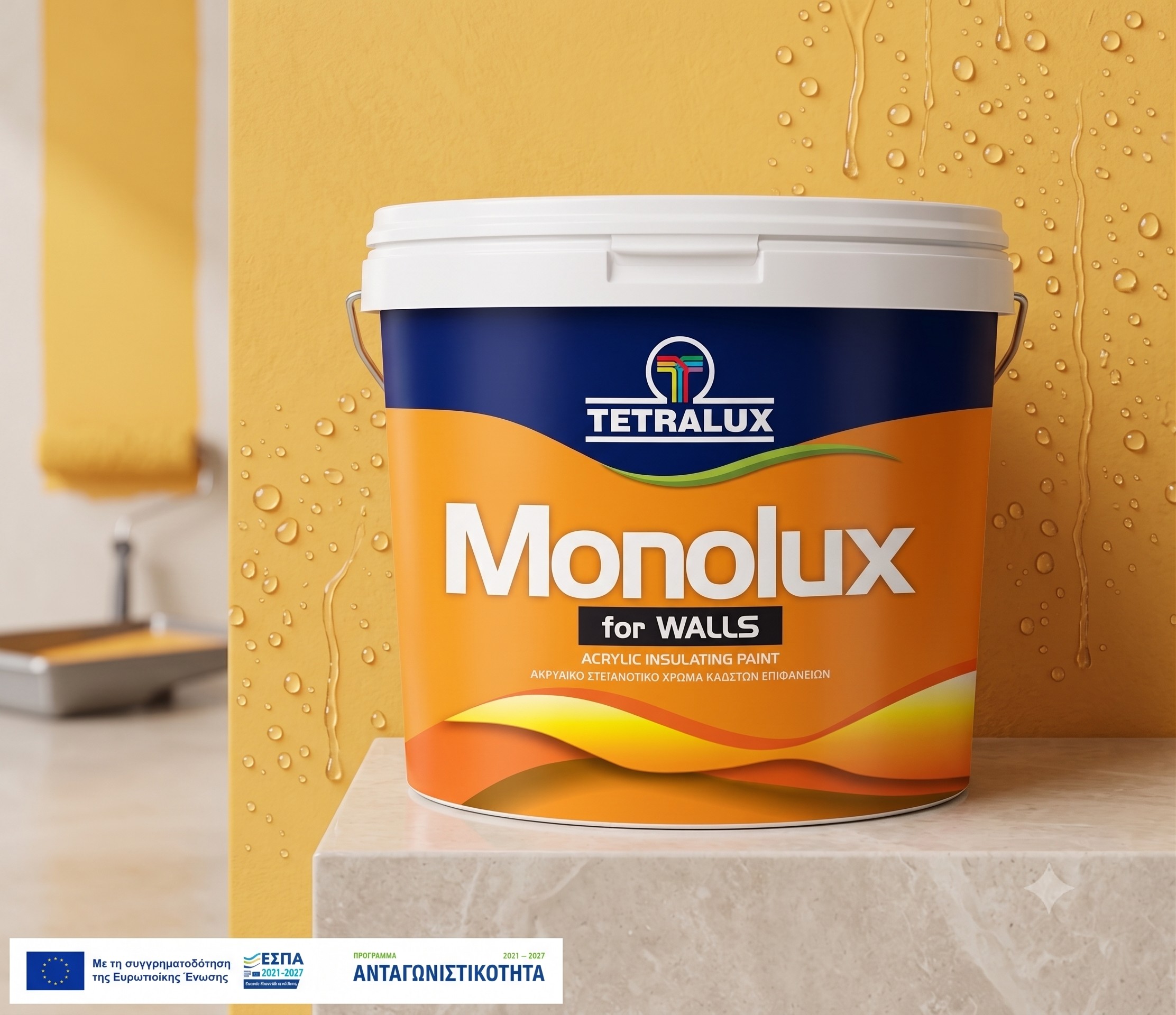 Monolux paint