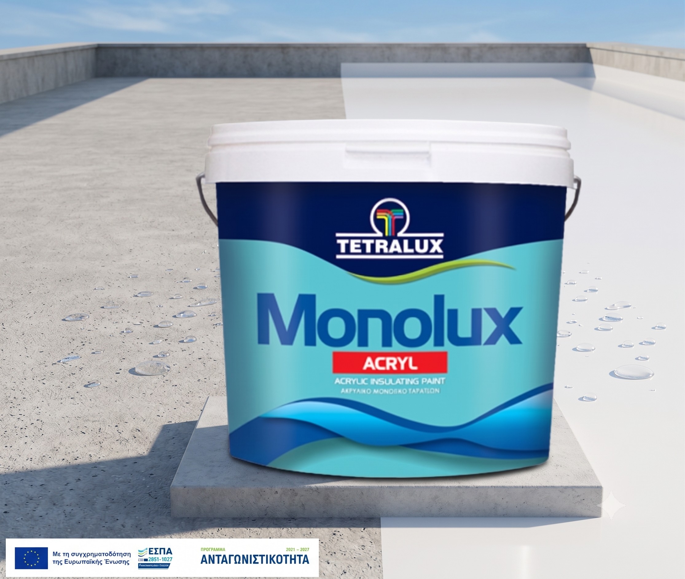Monolux acryl