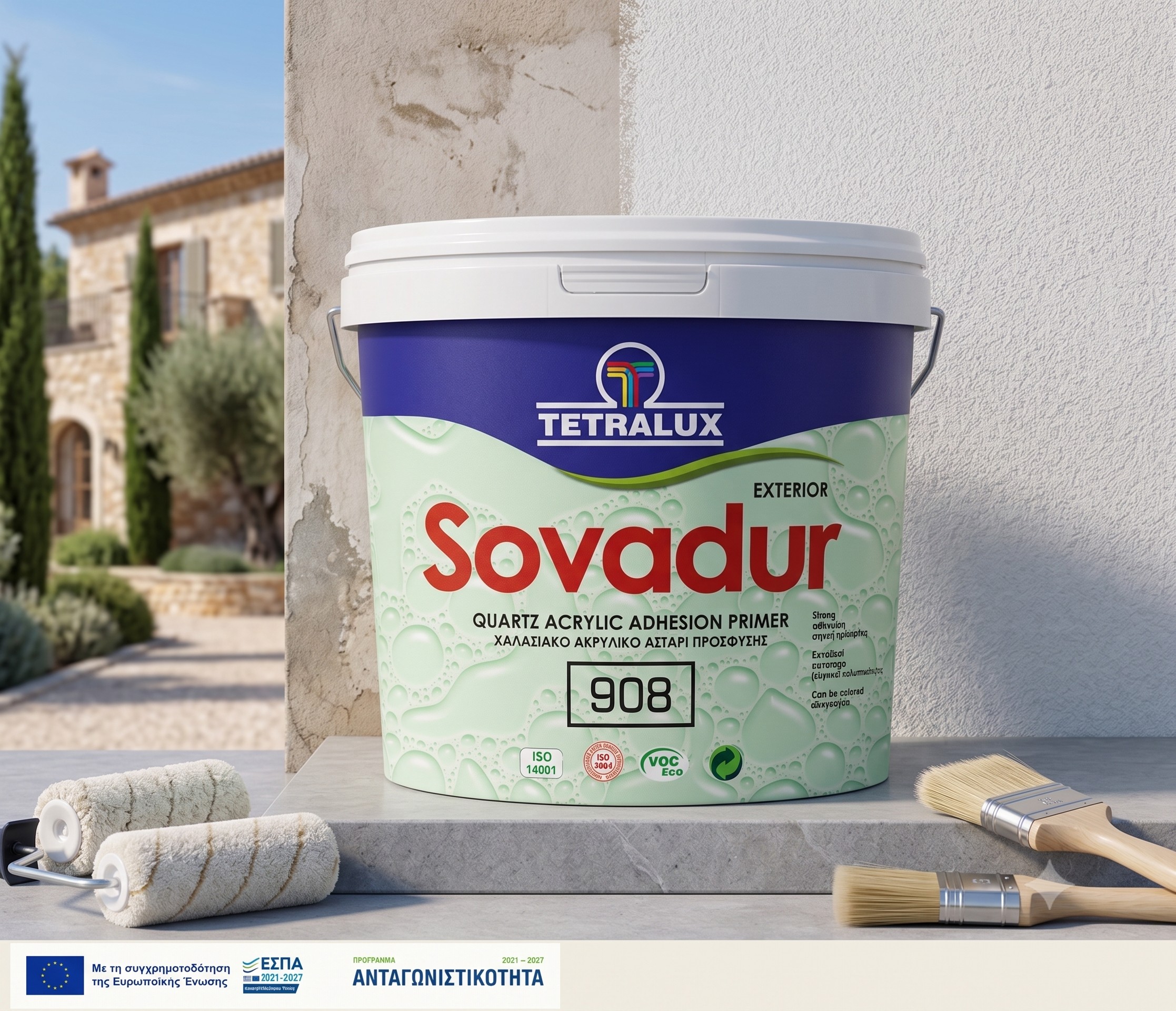 Sovadur