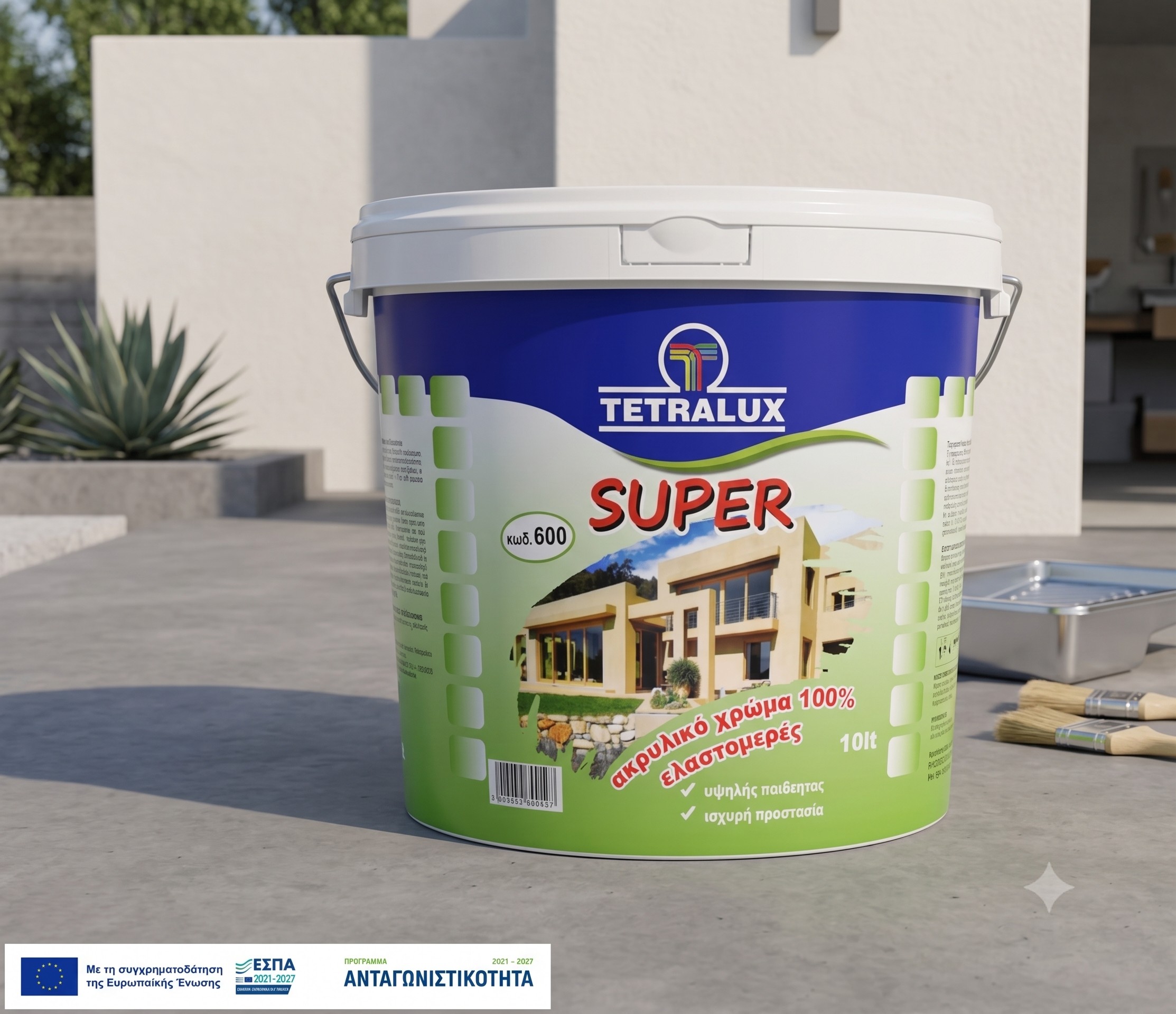 Super acryl