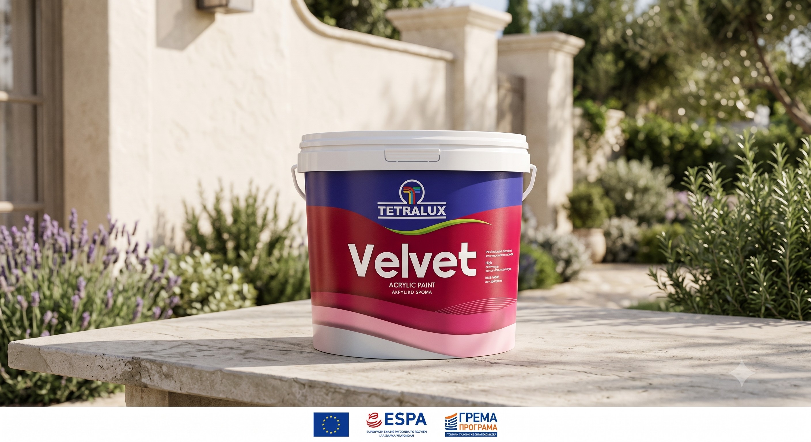 Velvet acryl