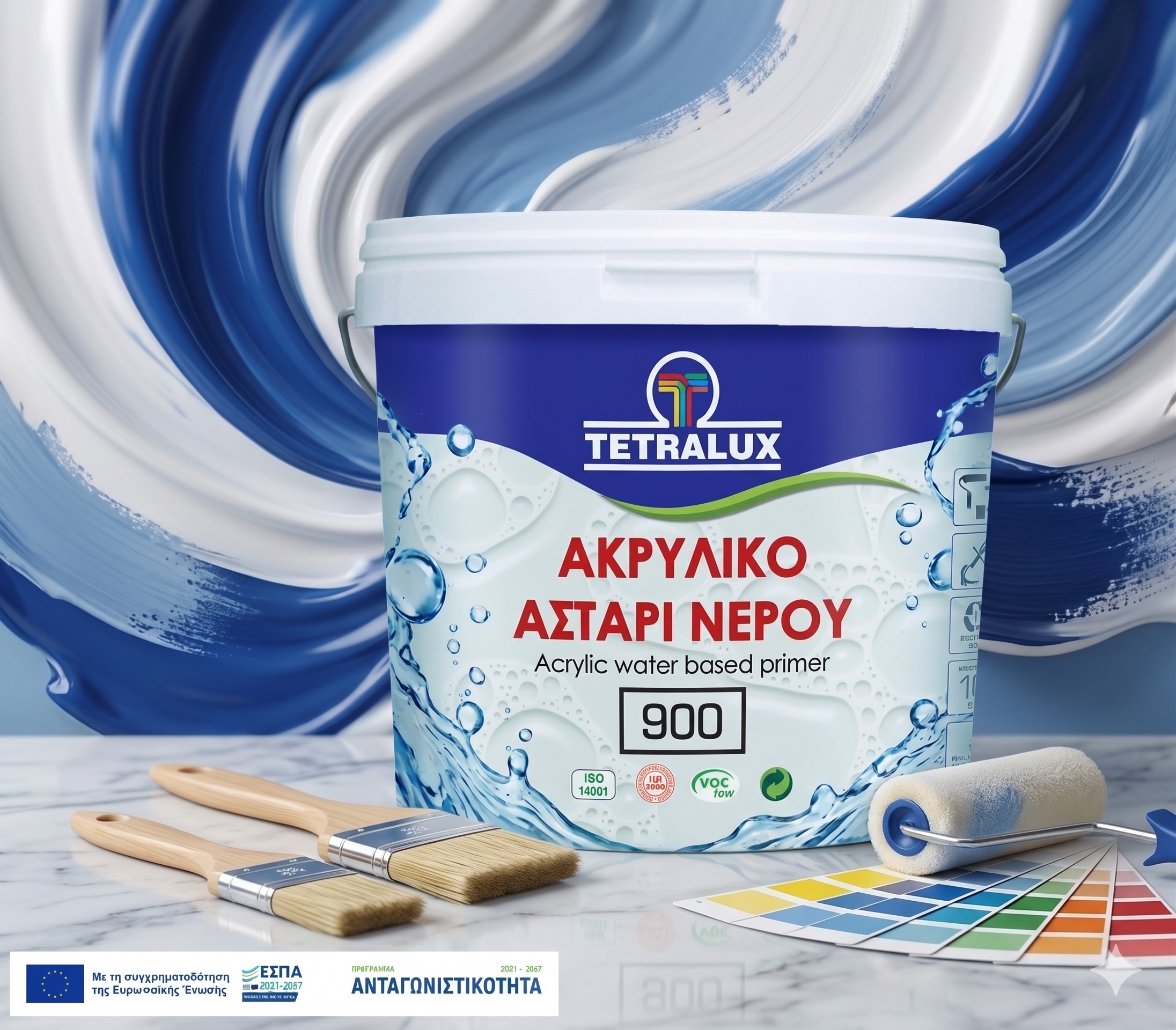 Acrylic primer
