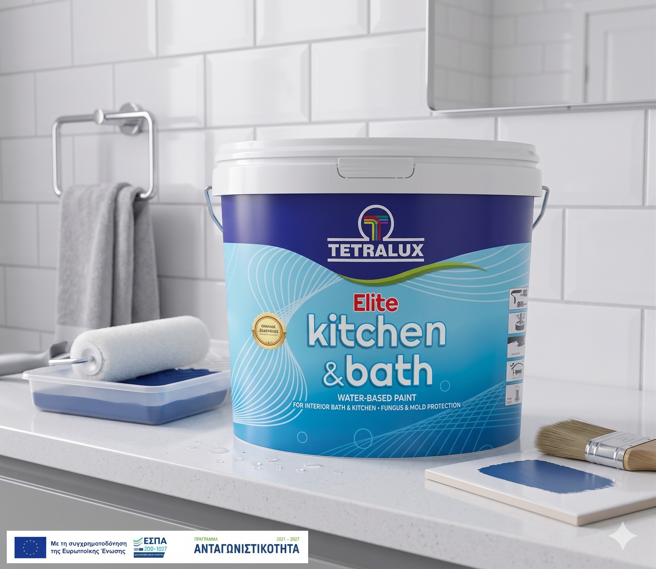 Elite kitchen-bath